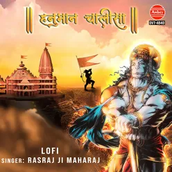 Hanuman Chalisa Lo-Fi